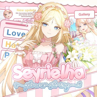 Telegram profile photo for 𓏵 🏩 cute's, ⣴ seyrielha!₊ ✿