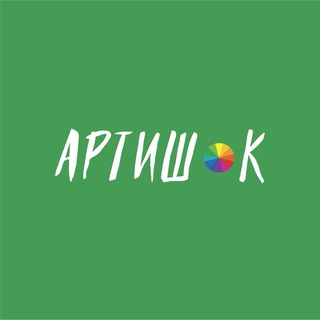 Telegram profile photo for «Артишок» рисование Спб