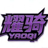 Telegram profile photo for 耀骑频道