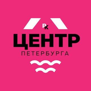 Telegram profile photo for Центр Петербурга / районы-кварталы