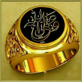 Telegram profile photo for خدا،دعا،اجابت.....