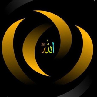 Telegram profile photo for مجربات لقضاء الحوائج