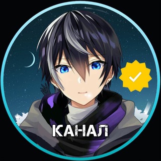 Telegram profile photo for ANIME PUBLIC