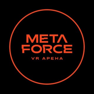 Telegram profile photo for METAFORCE | Ростов-на-Дону