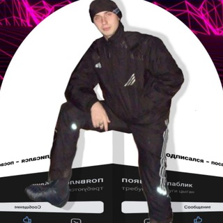 Telegram profile photo for появился канал