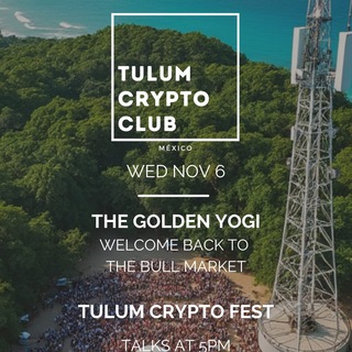 Telegram profile photo for TCC Entry