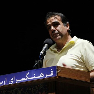 Telegram profile photo for شعر و صدای رضا یاوری