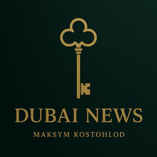 Telegram profile photo for Dubai News | Maksym Kostohlod