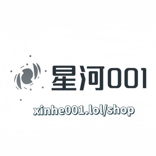 Telegram profile photo for 星河001通知频道