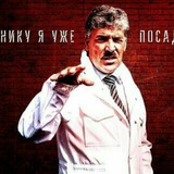 Telegram profile photo for Выборы 2018 Павел Грудинин