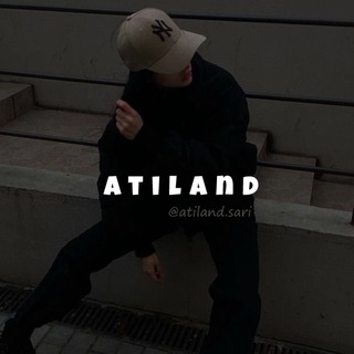 Telegram profile photo for ATILAND | آتی لند