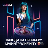 Telegram profile photo for что делать чтобы вывести бонус до отыгрыша ограничения