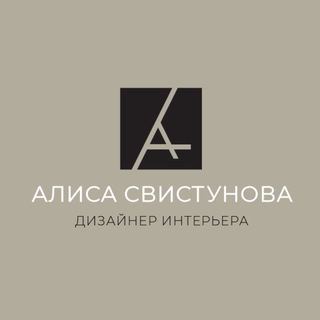 Telegram profile photo for «Кухня» дизайнера