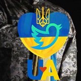 Telegram profile photo for Слава Україні - Glory to Ukraine - Slava Ukraini! We don't give up. Ukraine Russia War Twitter Breaking News on Telegram