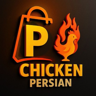 Telegram profile photo for خرید فروش چیکن پرشین