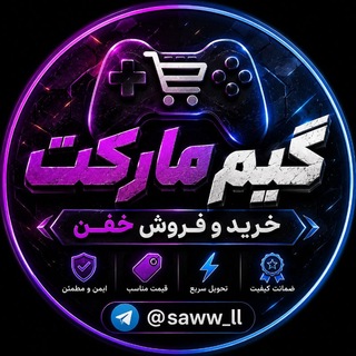 Telegram profile photo for تست ربات 🤖