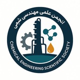 Telegram profile photo for انجمن علمی شیمی و نفت | دانشگاه آزاد ایلام
