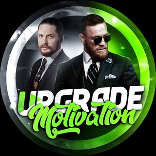 Telegram profile photo for Твой АПГРЕЙД, ⚡🔋