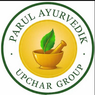 Telegram profile photo for પારુલ આયુર્વેદ ટિપ્સ અને દાદી માં ના નુસખા