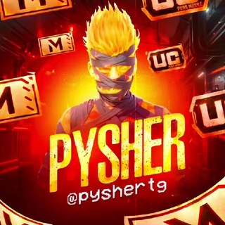 Telegram profile photo for Пушер
