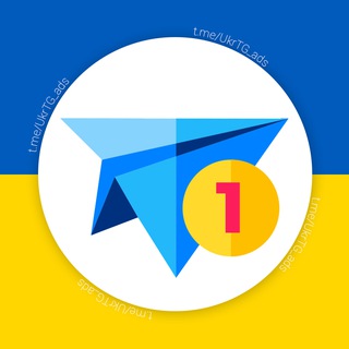 Telegram group profile photo for Біржа реклами #1 | Telegram UA 🇺🇦