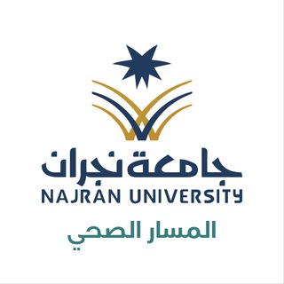Telegram profile photo for المسار الصحي - NU