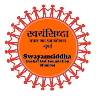Telegram profile photo for Swayamsiddha Foundation