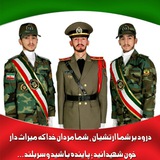 Telegram profile photo for هنرکده عکس : تصویریاد