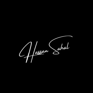 Telegram profile photo for Hassan sahal