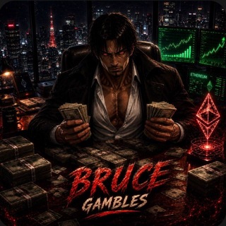 Telegram profile photo for BRUCE GAMBLES
