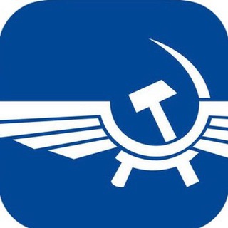 Telegram profile photo for Аэрофлот