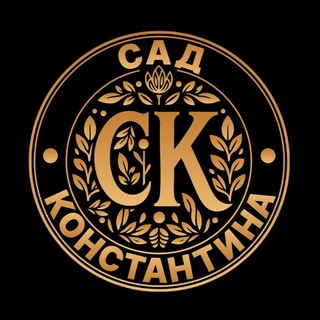 Telegram profile photo for Сад Константина | Доставка цветов 24/7