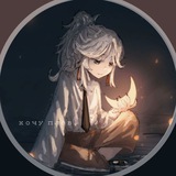 Telegram profile photo for закрыто//хᴏчу ᴨᴧᴏʙ˚⊹ ࣪ ˖