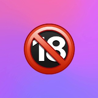 Telegram profile photo for 🔞 JUST • Network