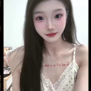 Telegram profile photo for 虎牙妹妹的朋友圈