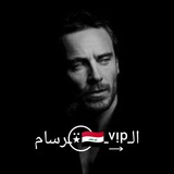 Telegram profile photo for جٍيَلُᵛ͢ᵎᵖـ🇮🇶آلُطيَبْيَنْ
