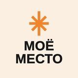 Telegram profile photo for Моё место: пространство для подростков