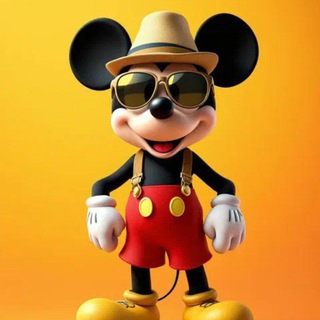 Telegram profile photo for Берлога Mickey Mouse