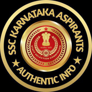 Telegram profile photo for SSC KARNATAKA ASPIRANTS