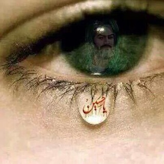 Telegram profile photo for مناجات خواجه عبدالله انصاری
