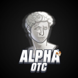 Telegram profile photo for ALPHA OTC BUY/SELL GIFTS