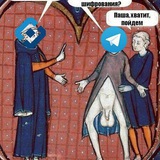 Telegram profile photo for Пьер СТЕРВЯТНИКОВ