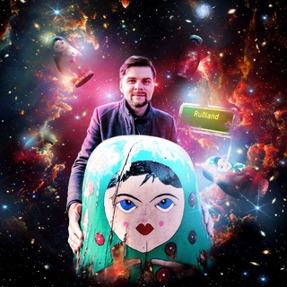 Telegram profile photo for Аналитег