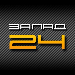 Telegram profile photo for Запад24