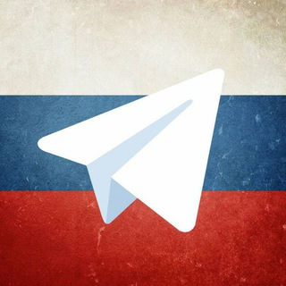 Telegram profile photo for Скидки онлайн