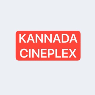 Telegram profile photo for Kannada Cineplex Main