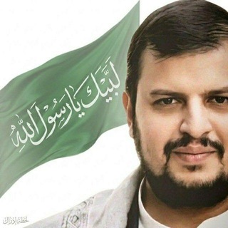 Telegram profile photo for أسئلة ثقافية | ~