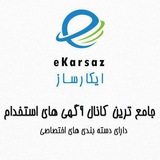 Telegram profile photo for مهندسی مکانیک
