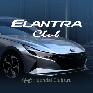 Telegram profile photo for Hyundai Elantra