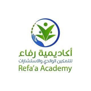 Telegram profile photo for قناة أكاديمية رفاء refaa.academy